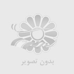 مدیریت هوشمند رواناب‌های سطحی در محیط‌های صنعتی: رویکردی جامع برای پایداری